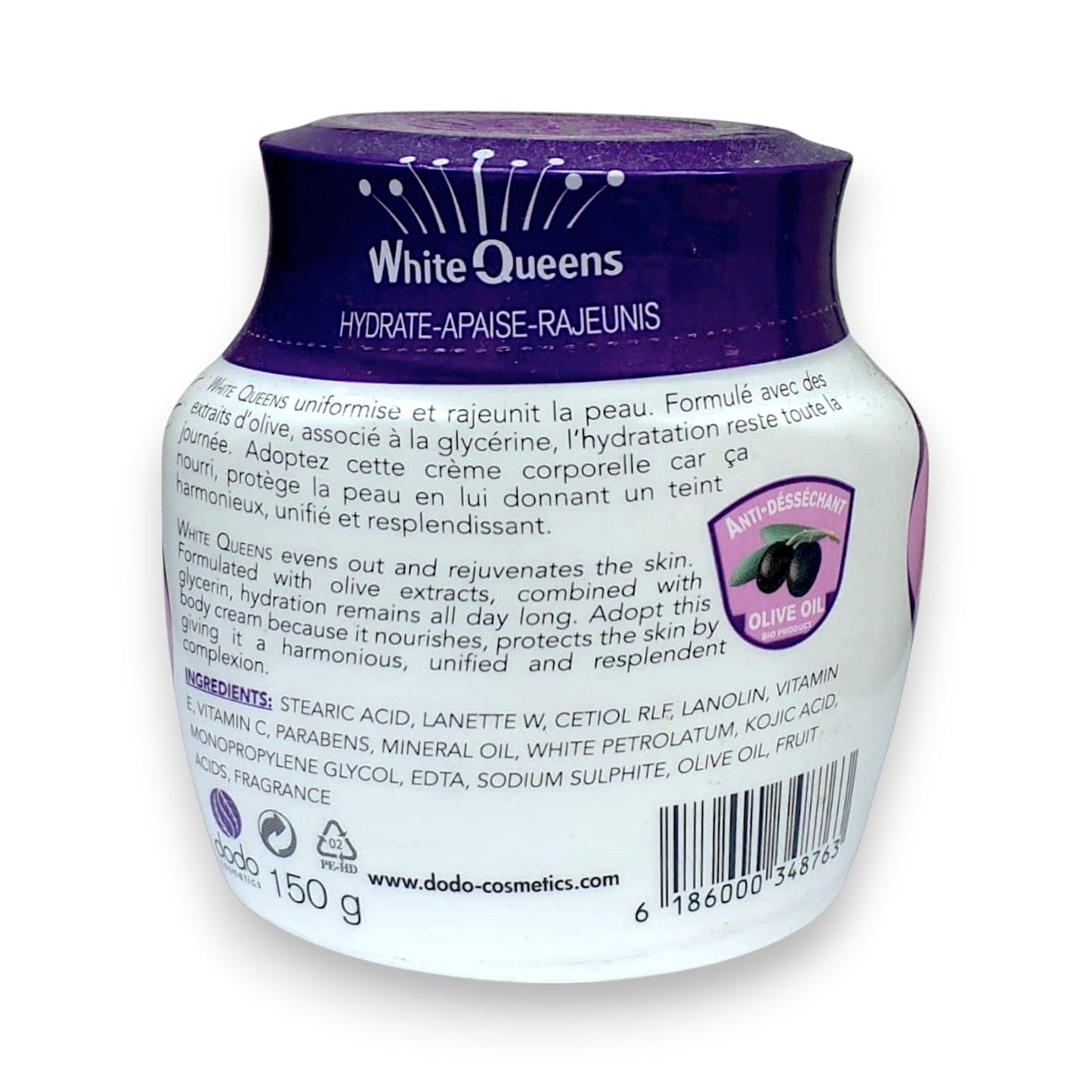 كريم White Queens لتفتيح وترطيب الجسم