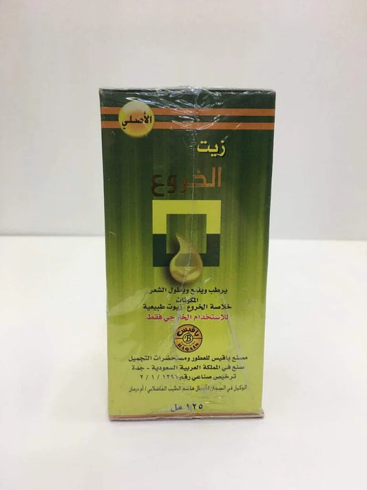 زيت الخروع للشعر – Castor Oil